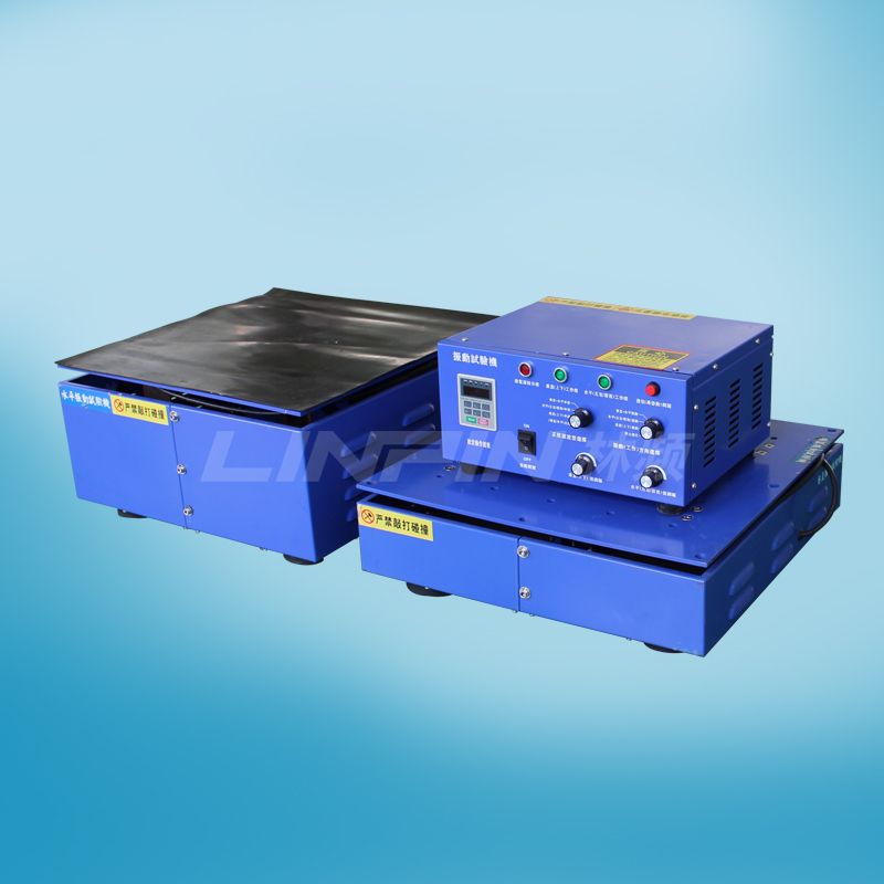 振動(dòng)試驗(yàn)臺(tái)|振動(dòng)試驗(yàn)機(jī)|電磁振動(dòng)臺(tái)